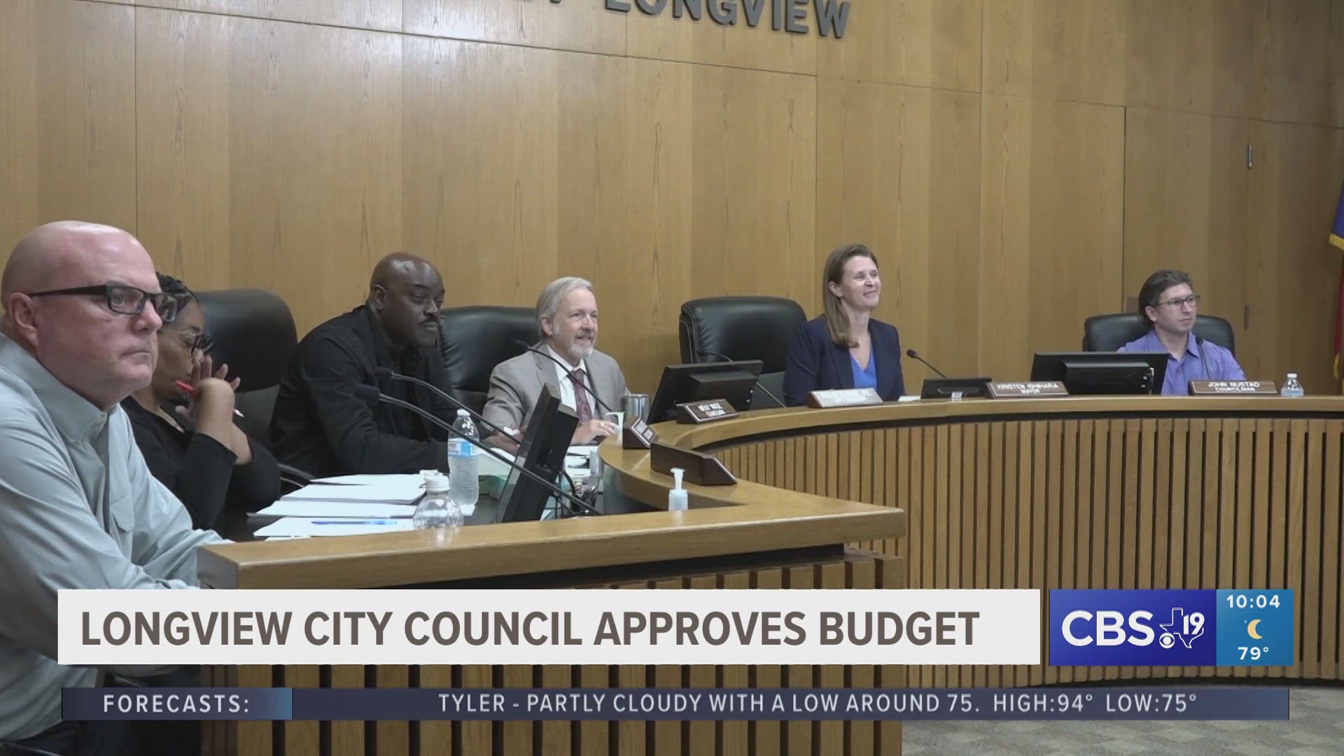 The city announced they will not be increasing any fees, except for water and sewer rates, which haven't increased in five years.