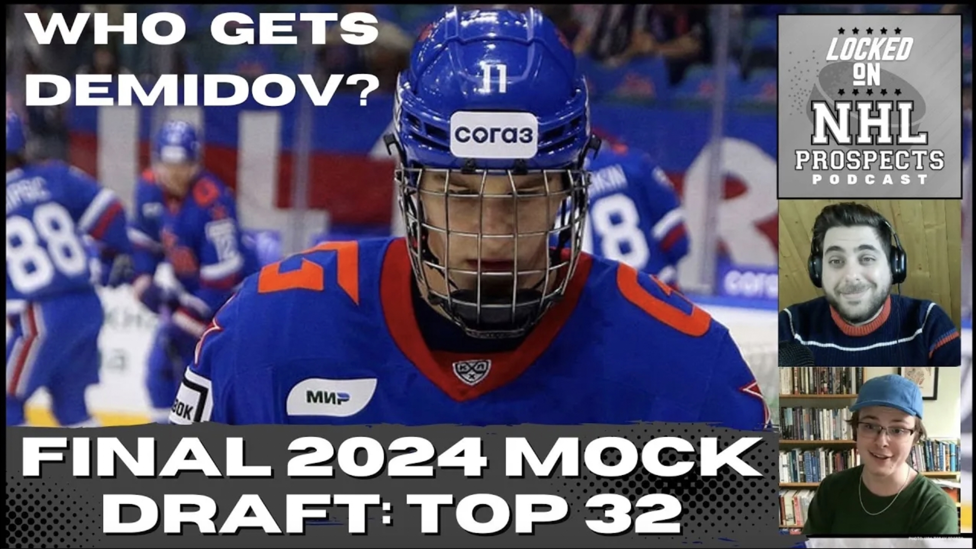 2024 NHL MOCK DRAFT Final Top 32! cbs19.tv
